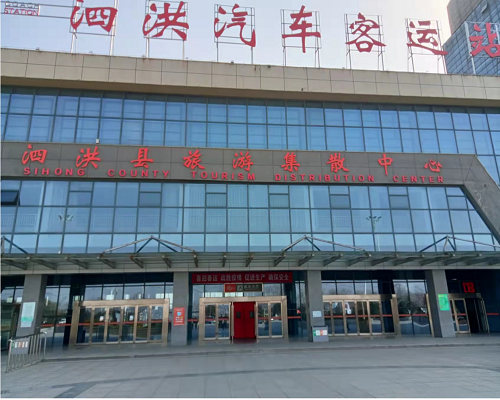 宿遷市泗洪瑤溝醫院（健康碼測溫人臉識別擺閘）(圖1)