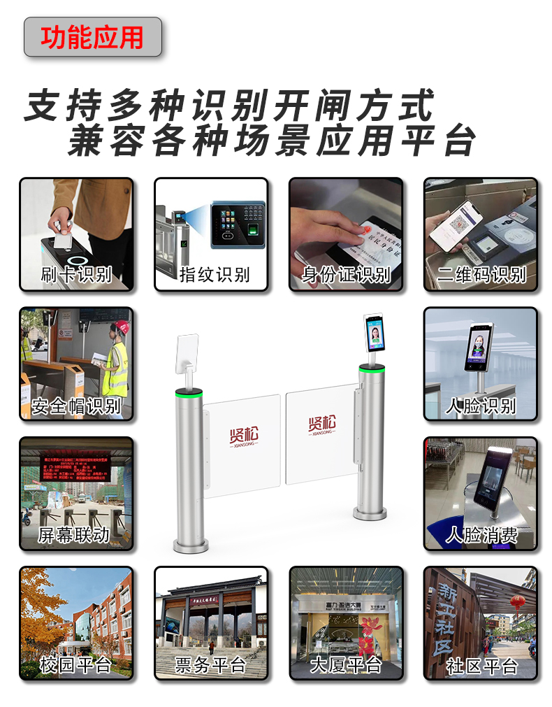 T08詳情頁_05.jpg