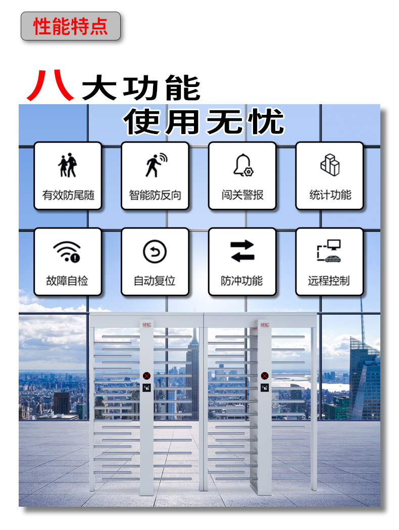T13D詳情頁_06.jpg