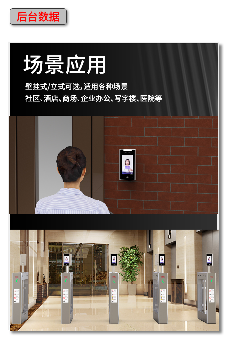 TR507R詳情頁_13.jpg
