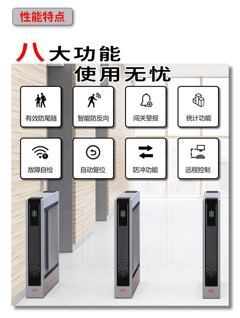 TD215詳情頁_06.jpg