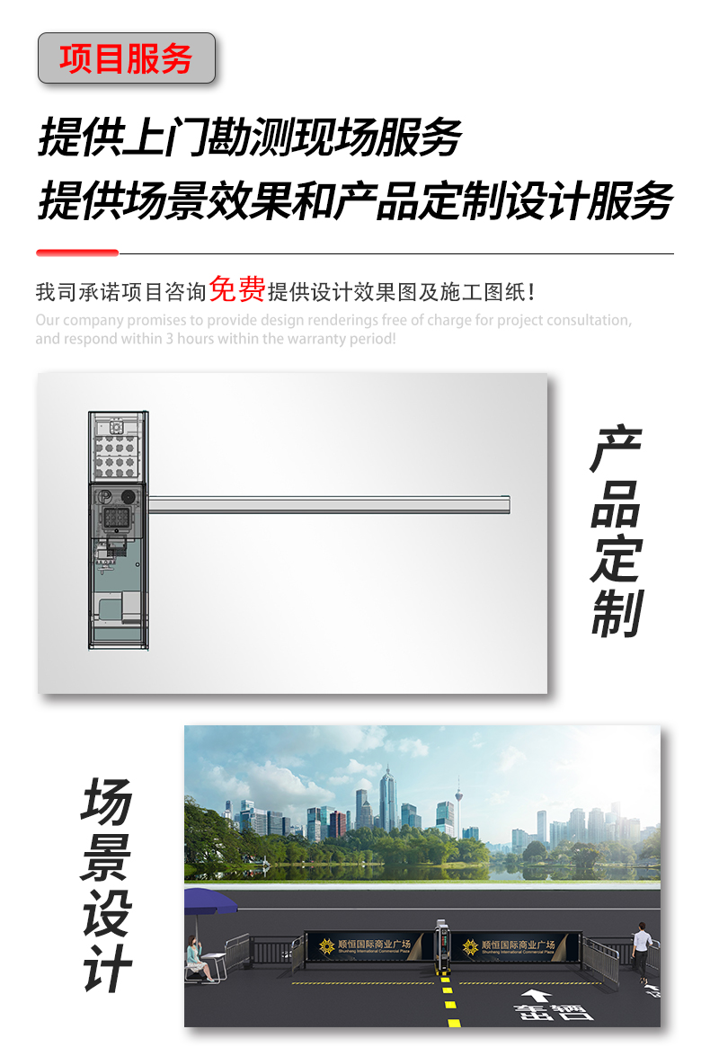 PTG12AG-PTG11AG詳情頁_12.jpg