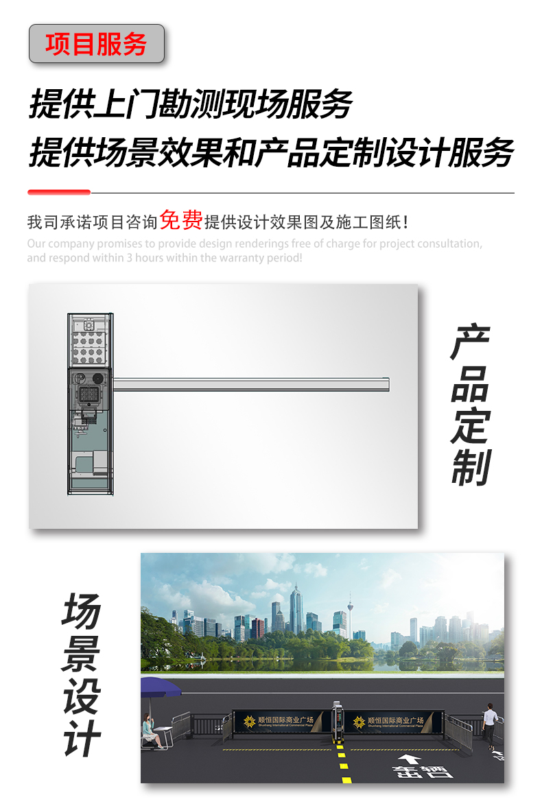 SG2-S詳情頁_11.jpg