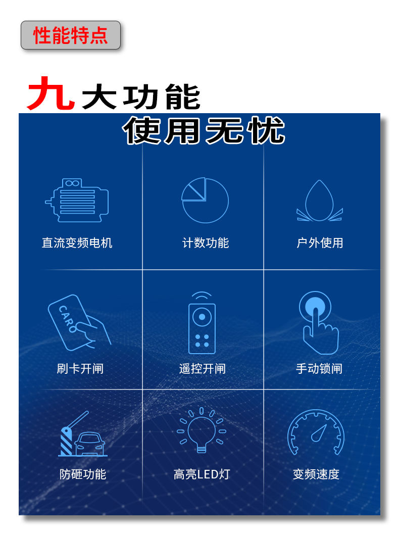 ZD662詳情頁_07.jpg
