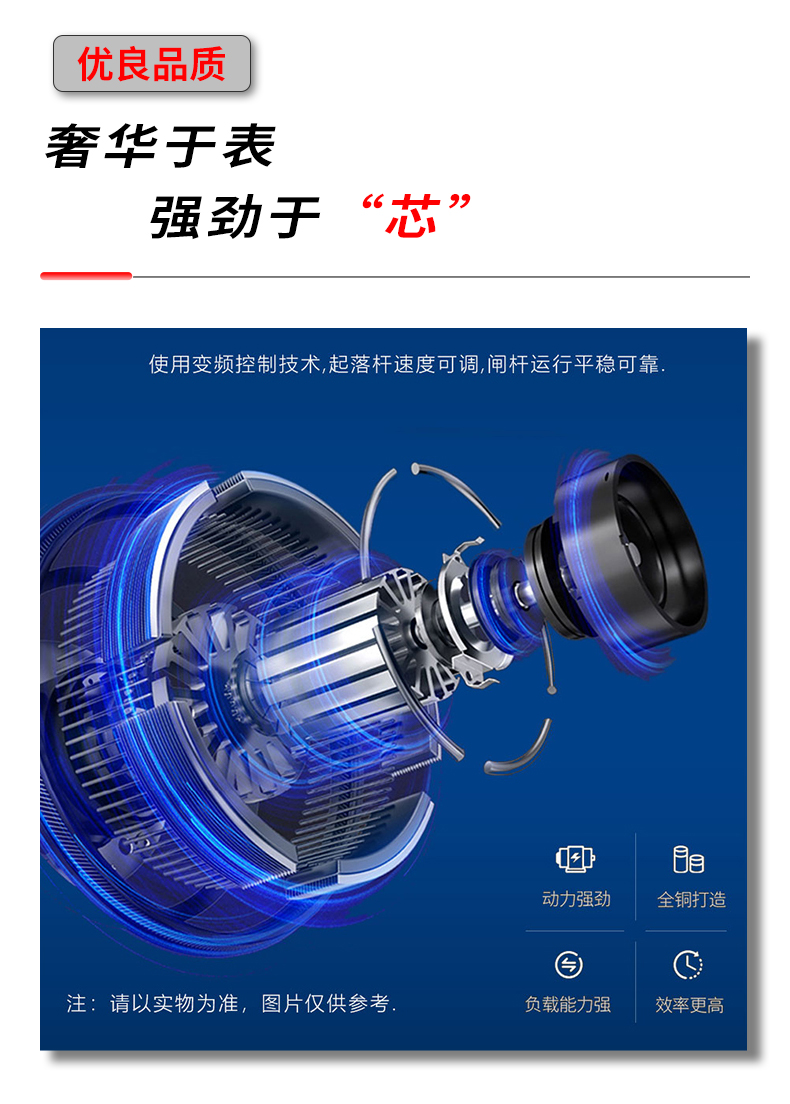 ZD662詳情頁_08.jpg