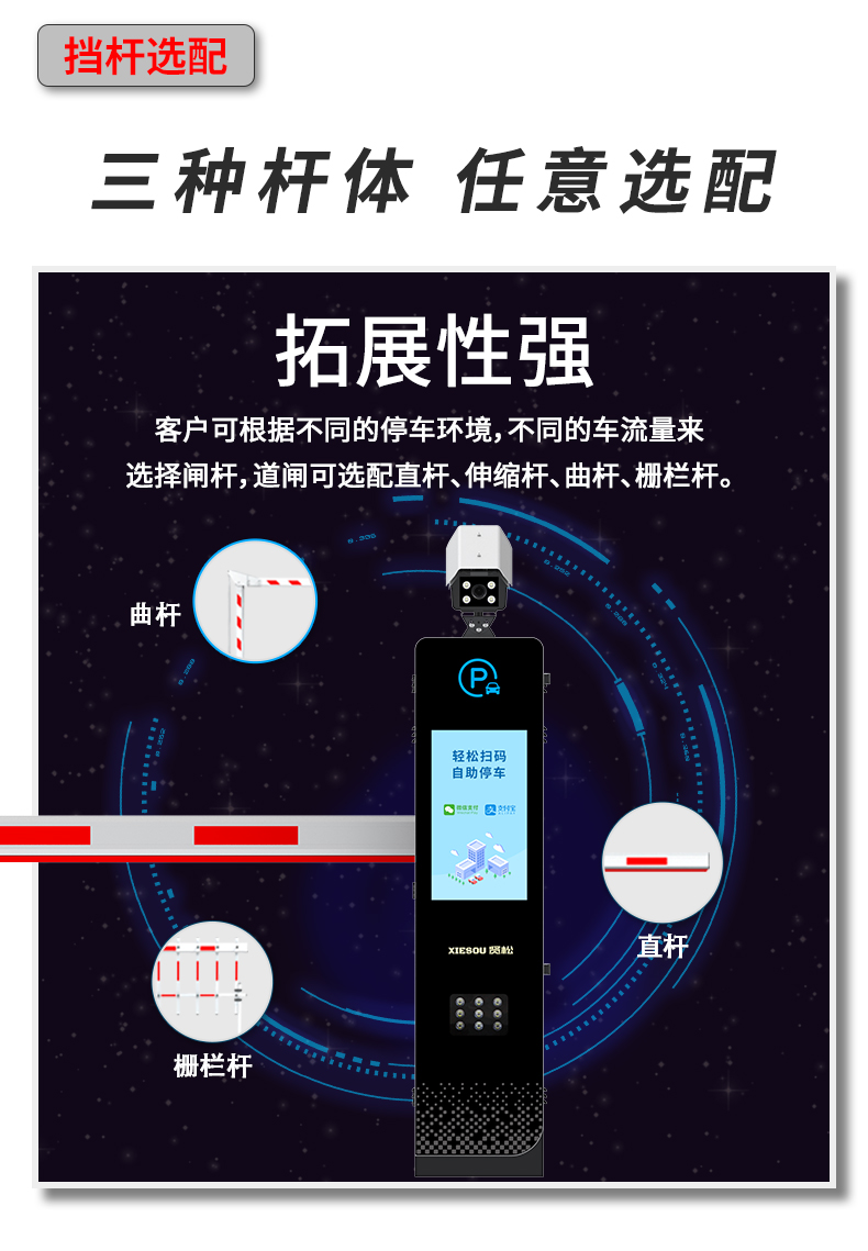 ZD7詳情頁_06.jpg