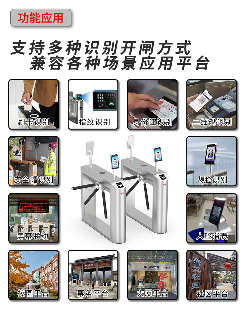 XR101詳情頁_05.jpg