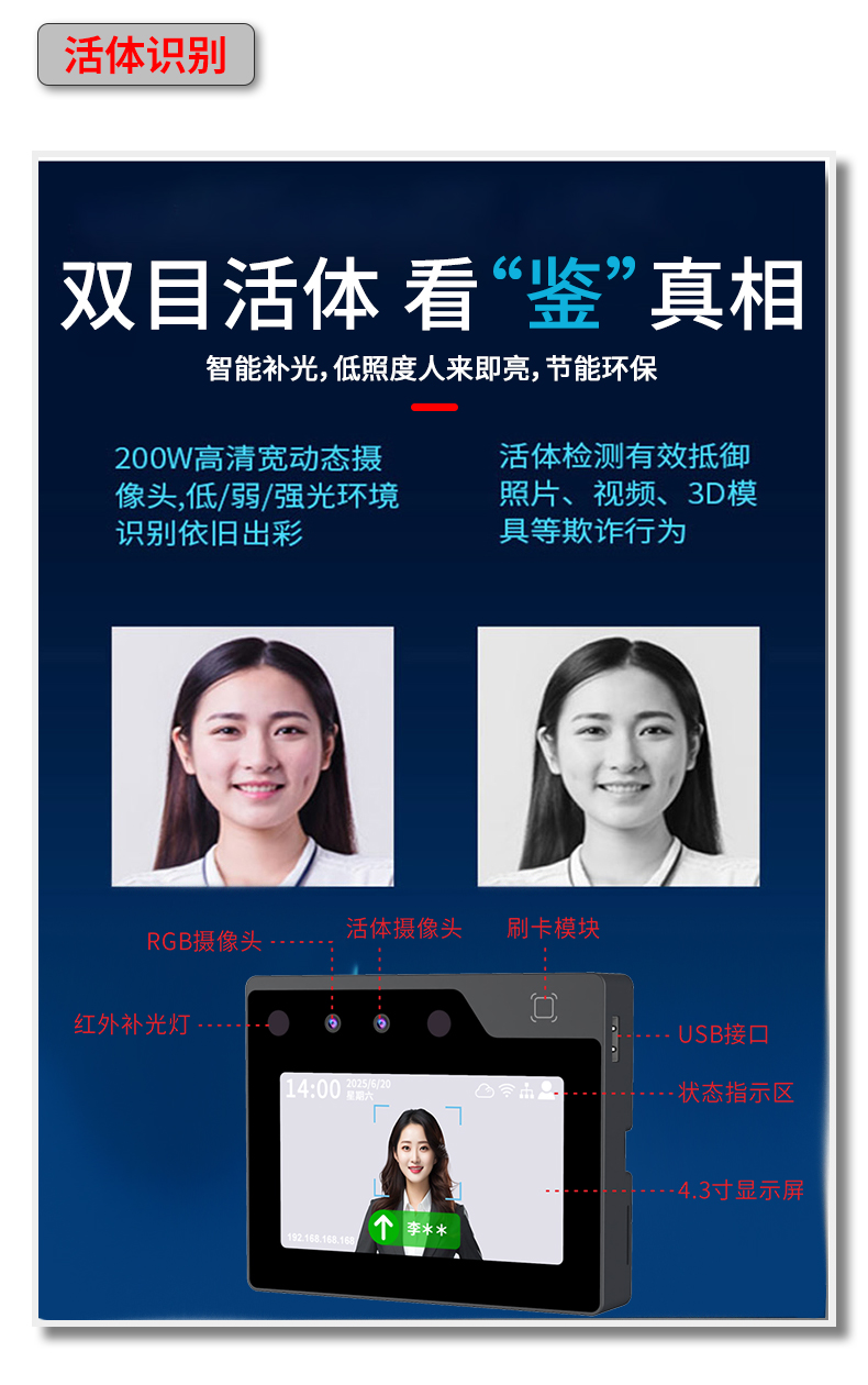 GR804-詳情頁_08.jpg