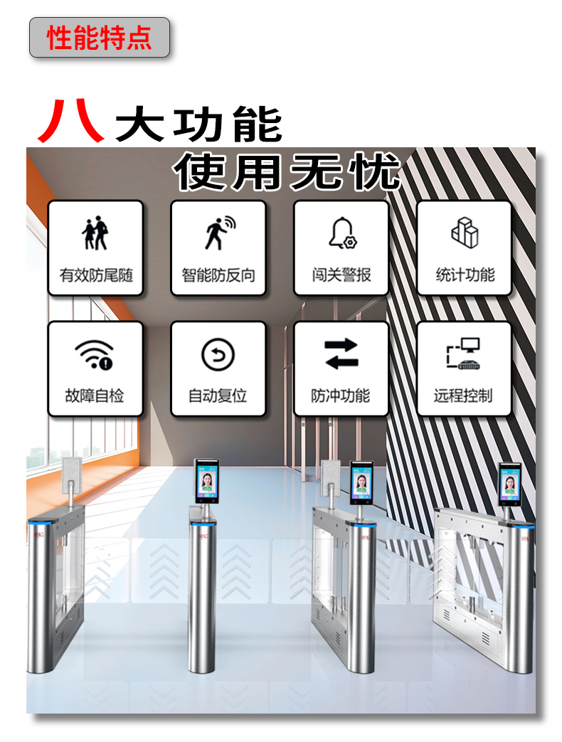 XR107詳情頁_06.jpg