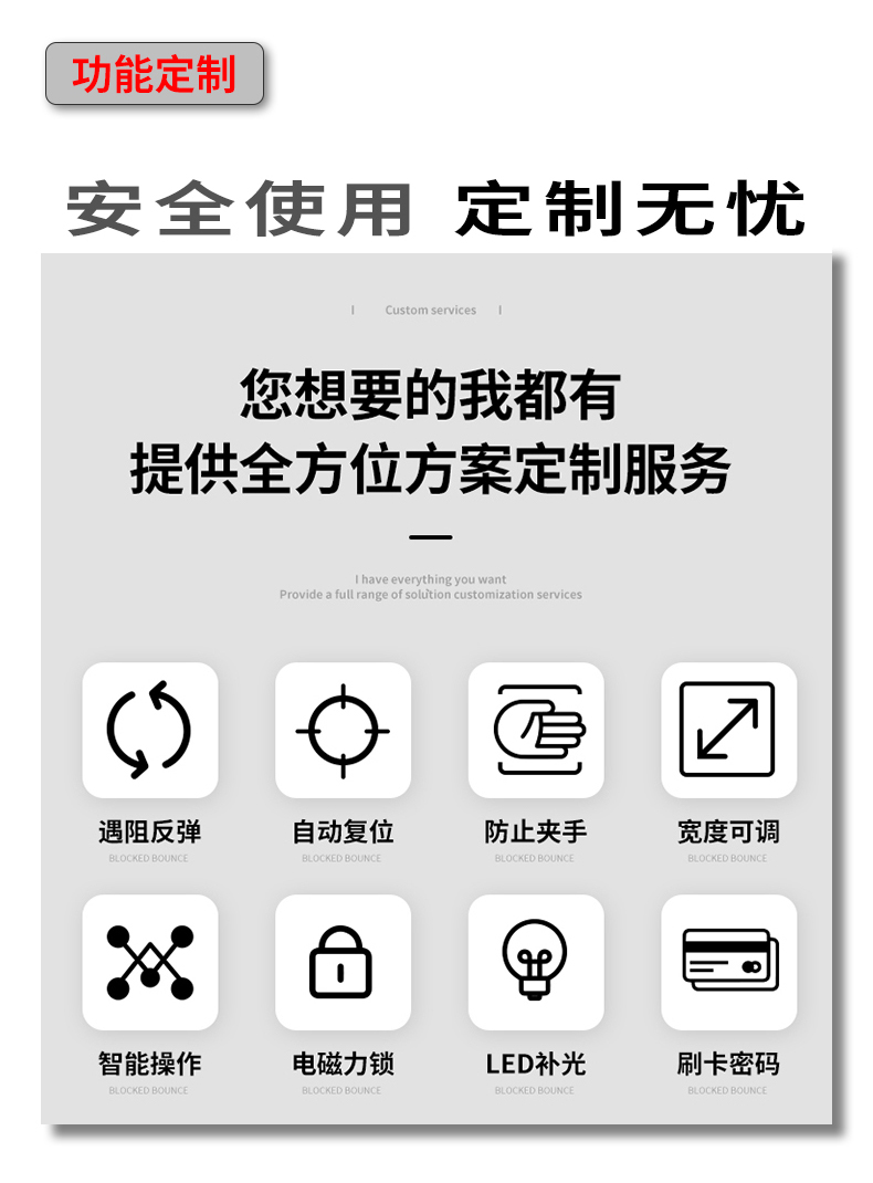 TD001詳情頁_06.jpg
