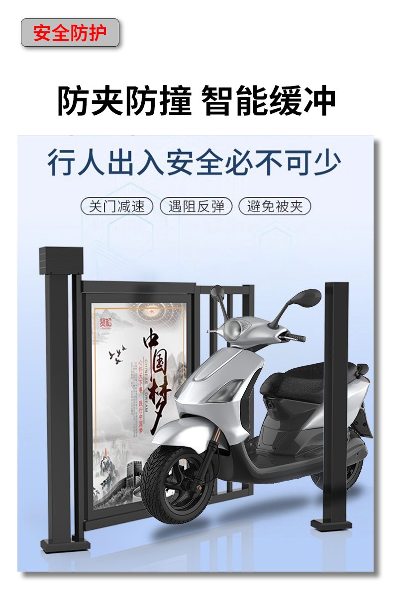 TD001詳情頁_11.jpg