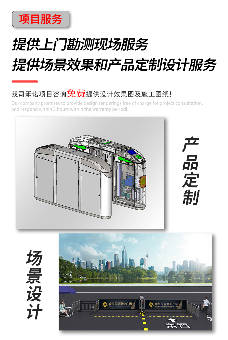 TD001詳情頁_13.jpg