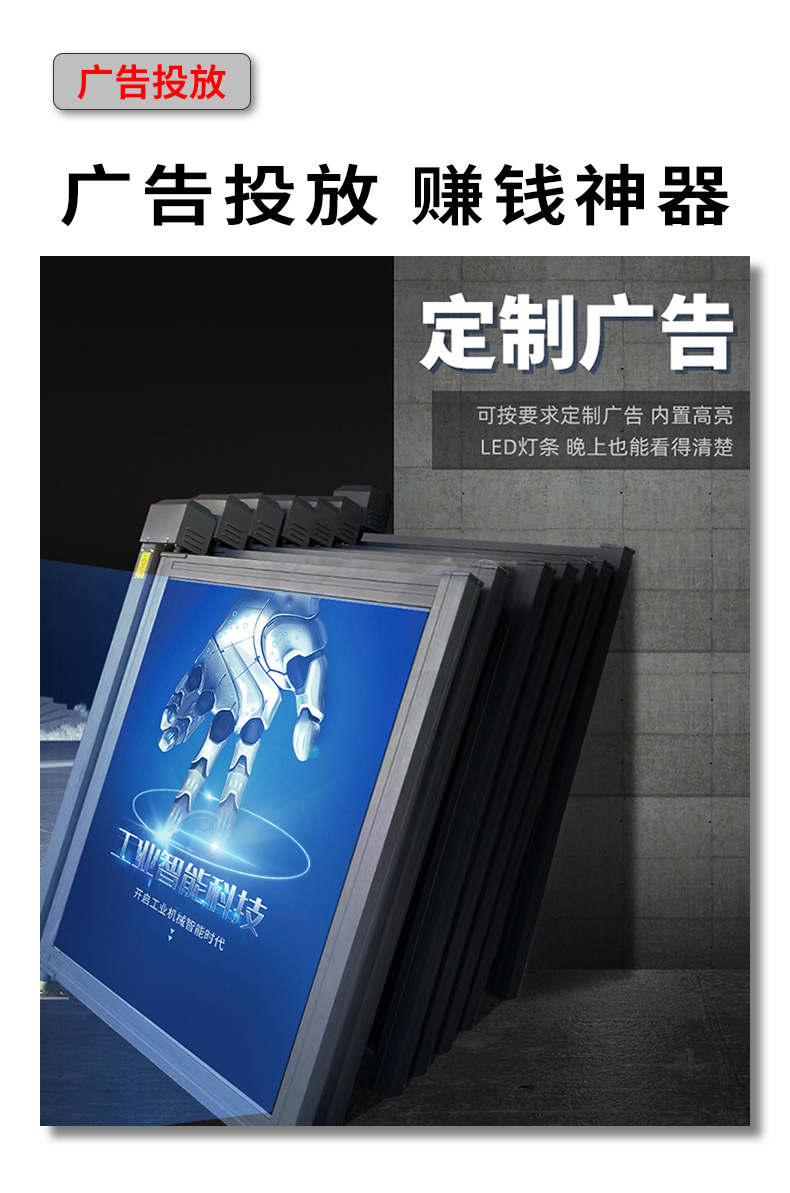 TD002詳情頁(yè)_07.jpg