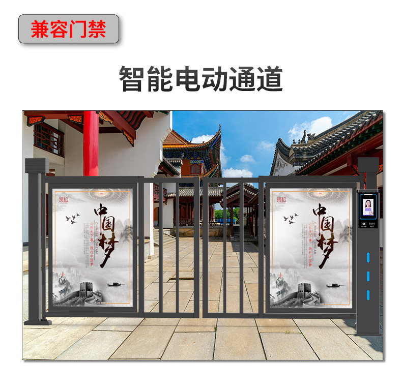 TD002詳情頁(yè)_05.jpg