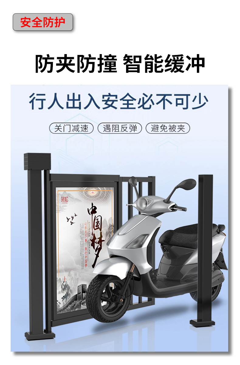TD002詳情頁(yè)_11.jpg