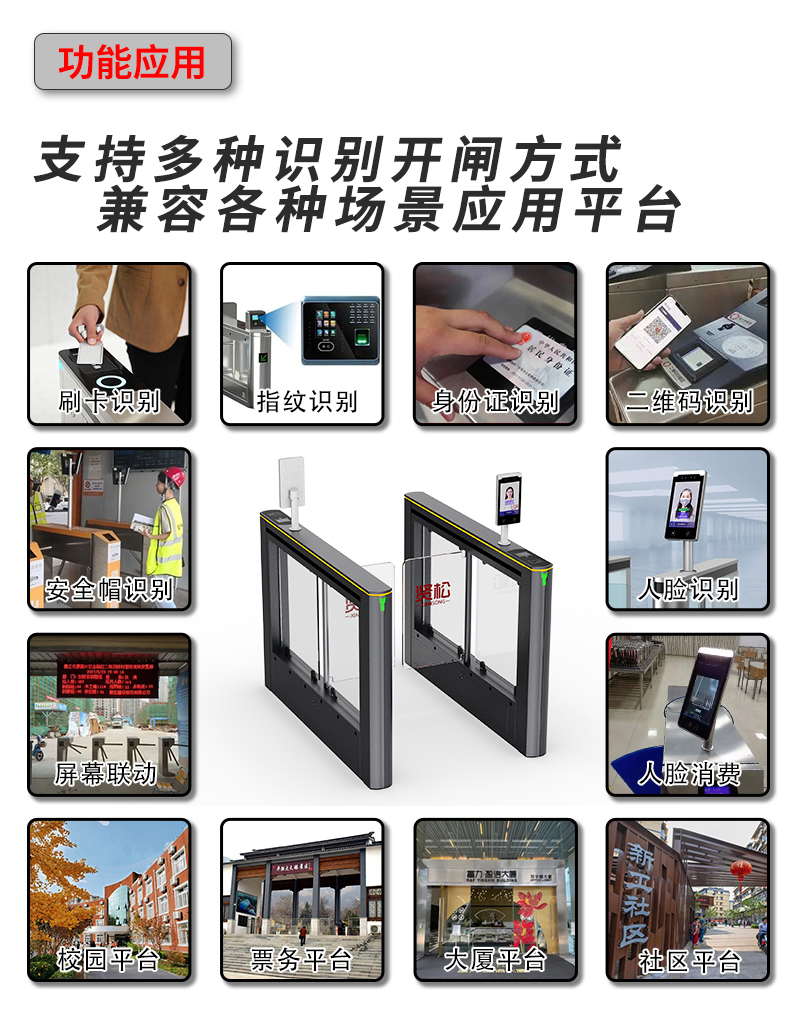 G211詳情頁_05.jpg