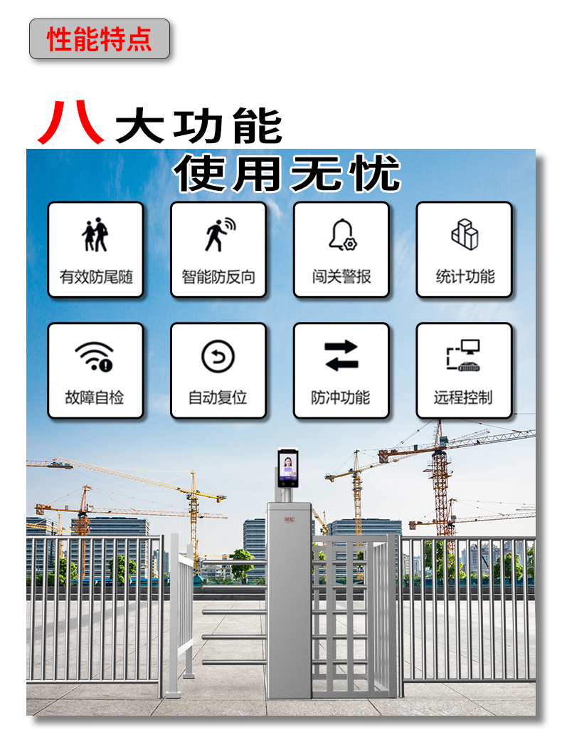 XR105D詳情頁_06.jpg