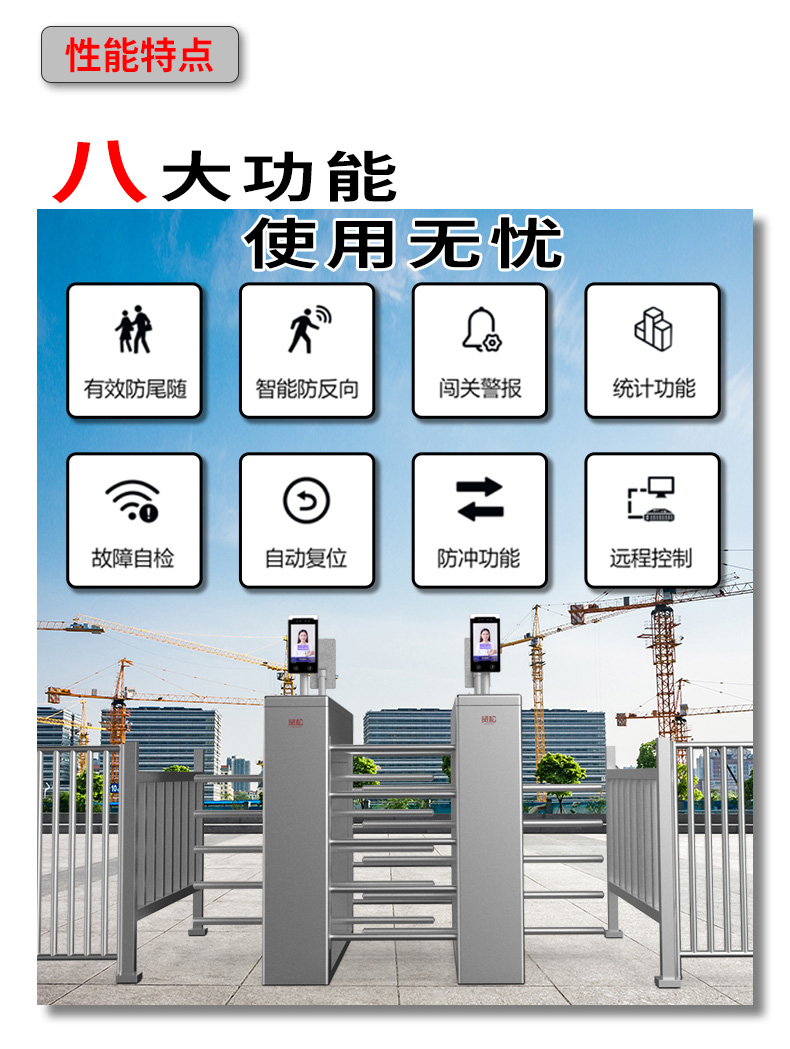 XR105S詳情頁_06.jpg