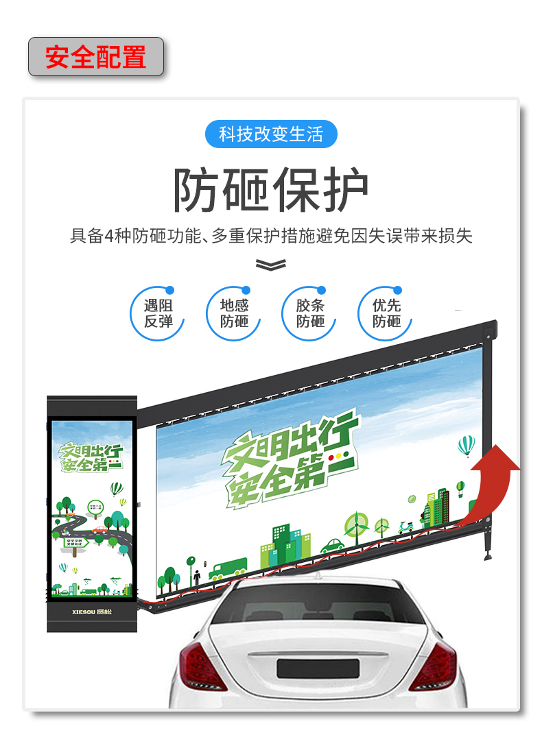 DZ231BY詳情頁_07.jpg