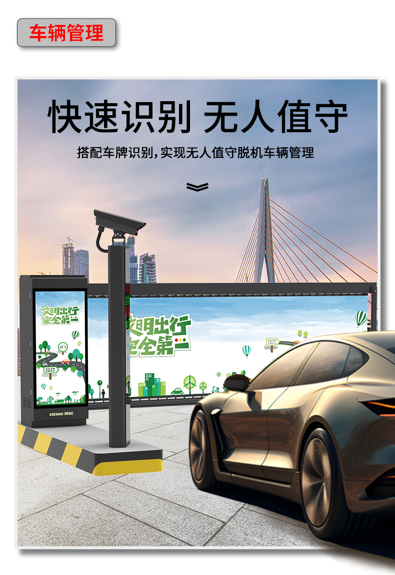 DZ231BY詳情頁_10.jpg