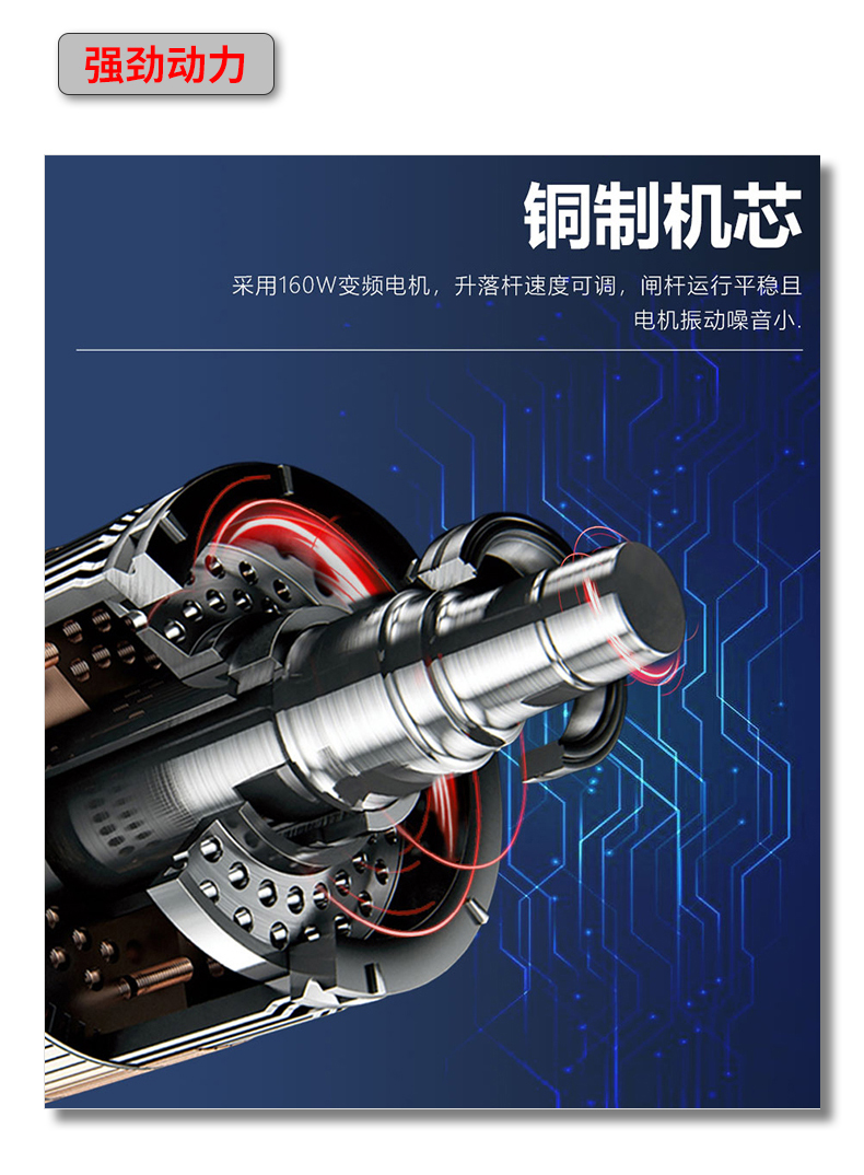 DZ231KJ詳情頁_08.jpg