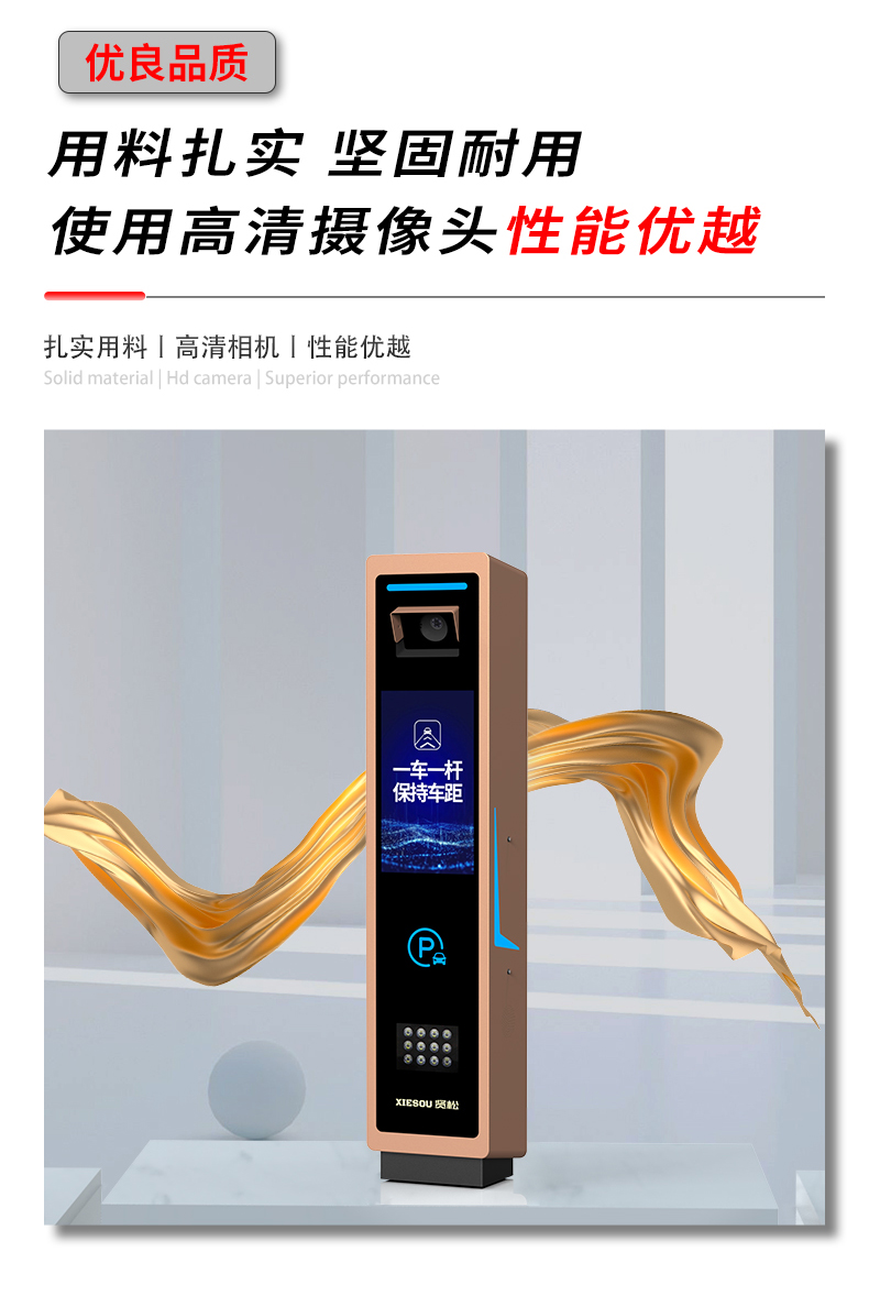 SW3A詳情頁_08.jpg