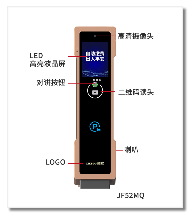 JF52M-JF52MQ詳情頁_07.jpg