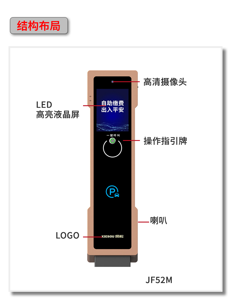 JF52M-JF52MQ詳情頁_06.jpg