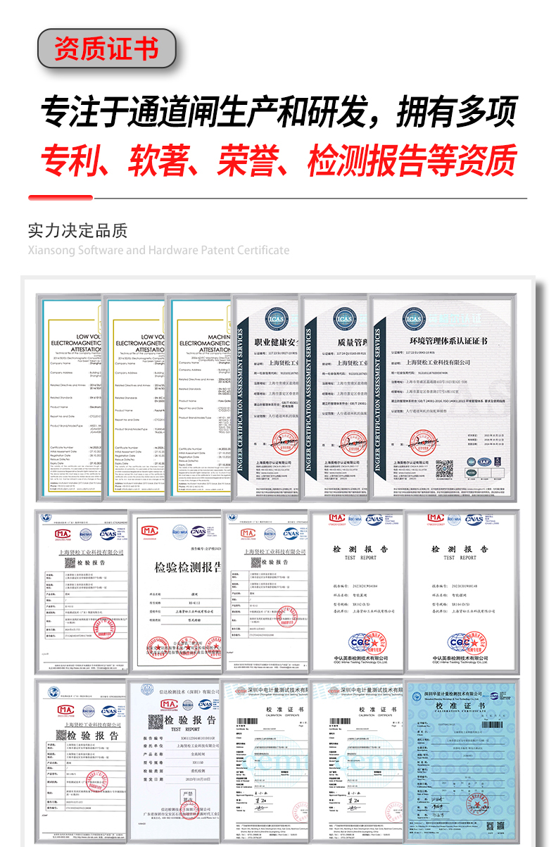 證書1.jpg