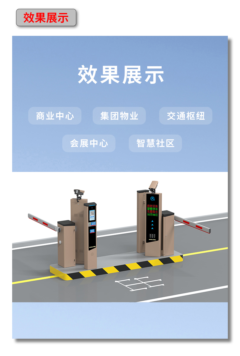 微信圖片_20251203095459_391_1293.jpg