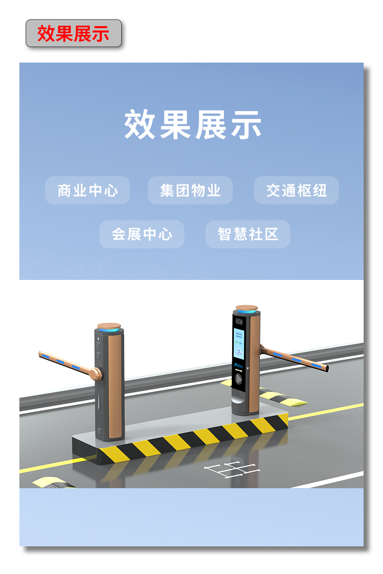 ZD5詳情頁-效果展示.jpg