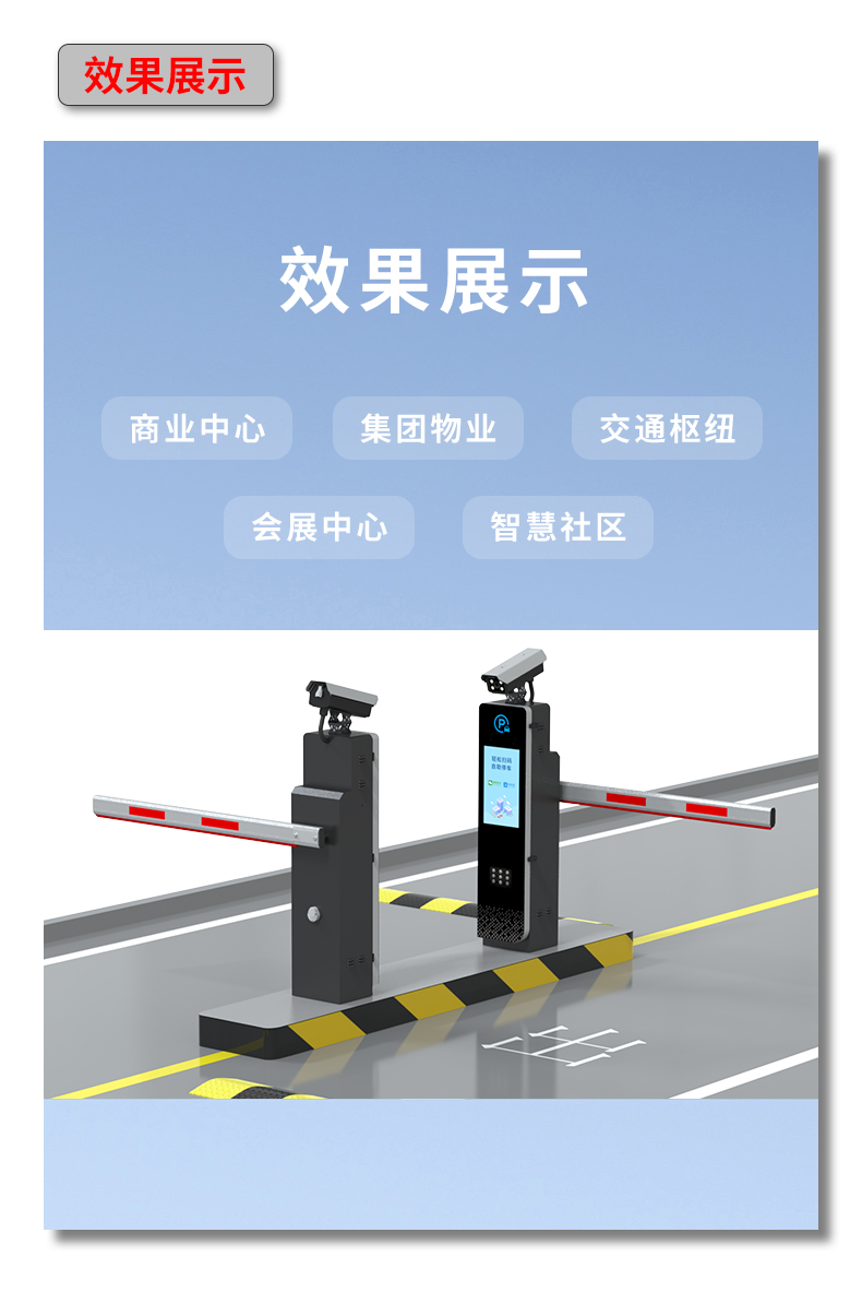 ZD7詳情頁-效果展示.jpg