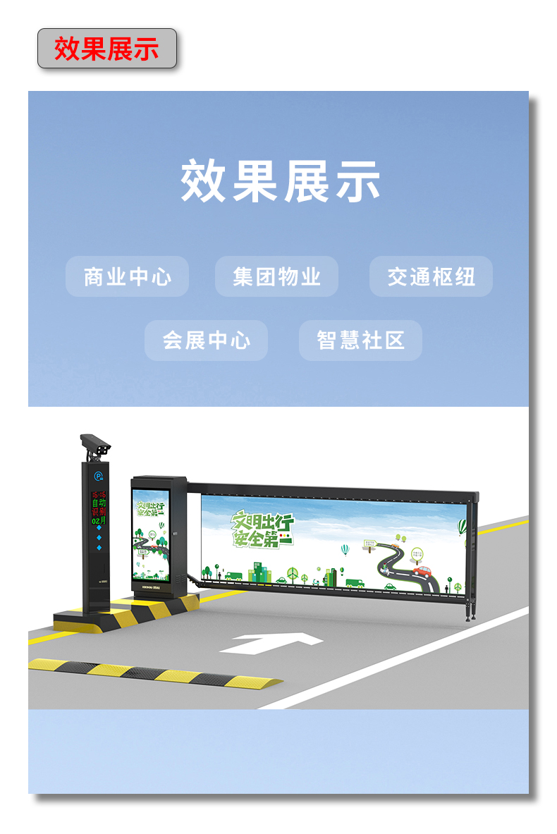 DZ231BY詳情頁-效果展示.jpg