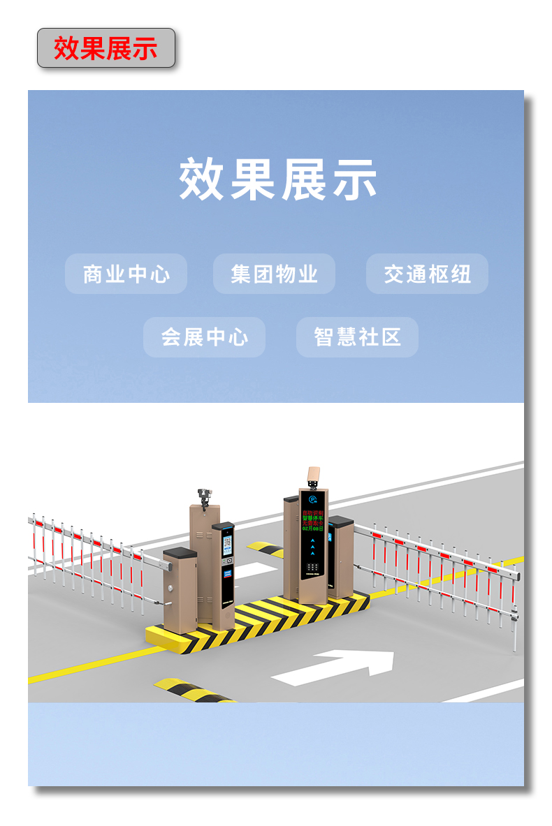 ZD662詳情頁-效果展示.jpg