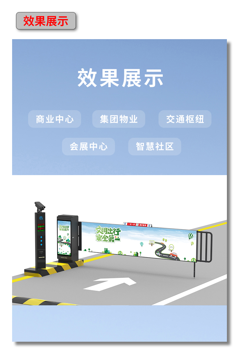 DZ231KB詳情頁(yè)-效果展示.jpg
