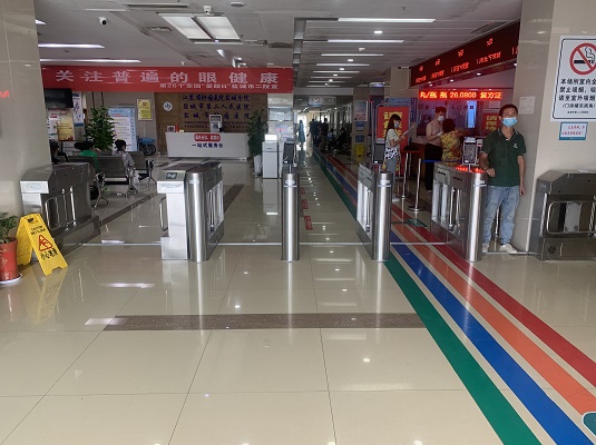 江蘇省鹽城市醫院(圖1)